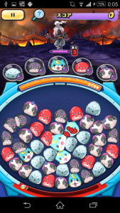 Screenshot_2015-11-15-00-05-51
