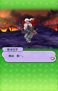 Screenshot_2015-11-17-06-34-33