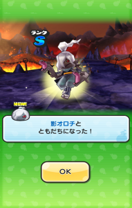 Screenshot_2015-11-17-06-34-47