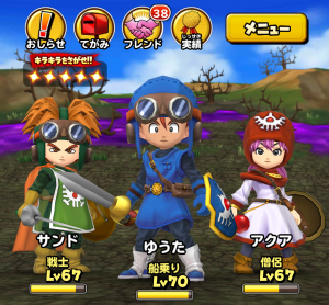 Screenshot_2015-11-19-01-03-02