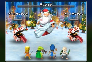 Screenshot_2015-12-23-04-12-51