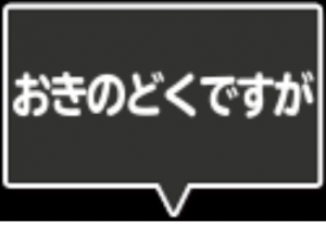 Screenshot_2015-12-28-13-53-20