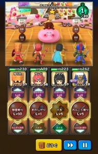 Screenshot_2016-02-10-10-31-58